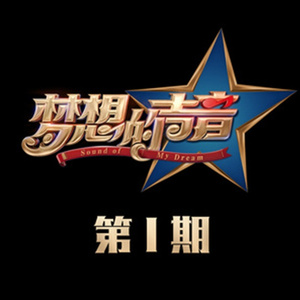 水蜜桃嫩芽🔞🍆
