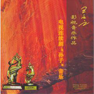 水蜜桃嫩芽🔞🍆
