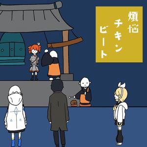 水蜜桃嫩芽🔞🍆
