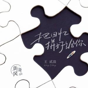 水蜜桃嫩芽🔞🍆
