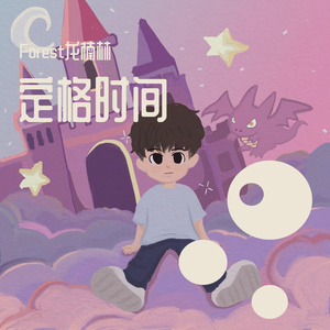 水蜜桃嫩芽🔞🍆
