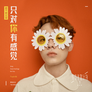 水蜜桃嫩芽🔞🍆
