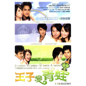 水蜜桃嫩芽🔞🍆
