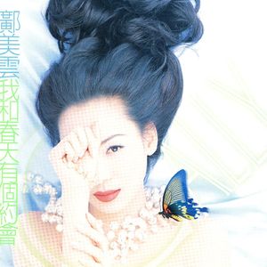 水蜜桃嫩芽🔞🍆
