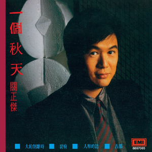 水蜜桃嫩芽🔞🍆
