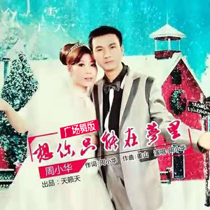 水蜜桃嫩芽🔞🍆
