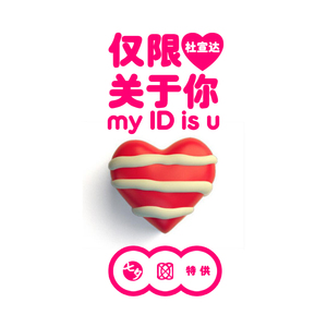 水蜜桃嫩芽🔞🍆
