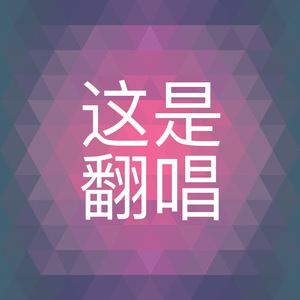 水蜜桃嫩芽🔞🍆
