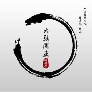 水蜜桃嫩芽🔞🍆
