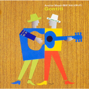 水蜜桃嫩芽🔞🍆
