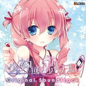 水蜜桃嫩芽🔞🍆
