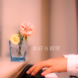 水蜜桃嫩芽🔞🍆
