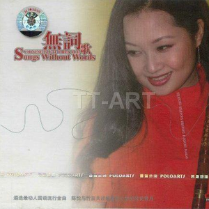 水蜜桃嫩芽🔞🍆
