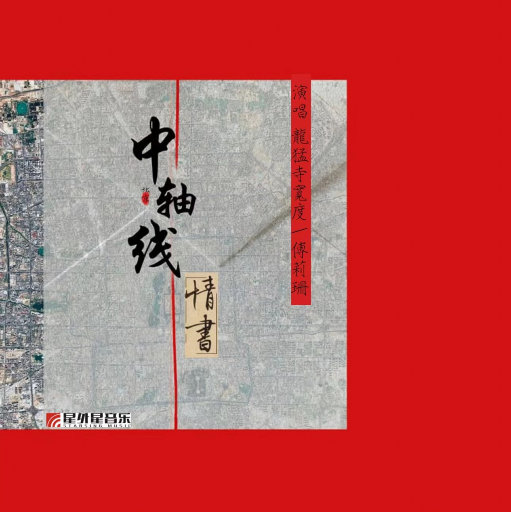 水蜜桃嫩芽🔞🍆
